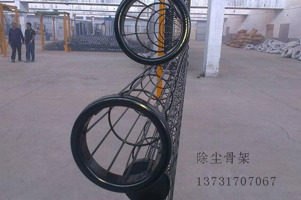 除塵骨架是怎么做出來的？